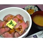 cafe3