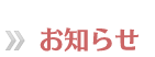 m点